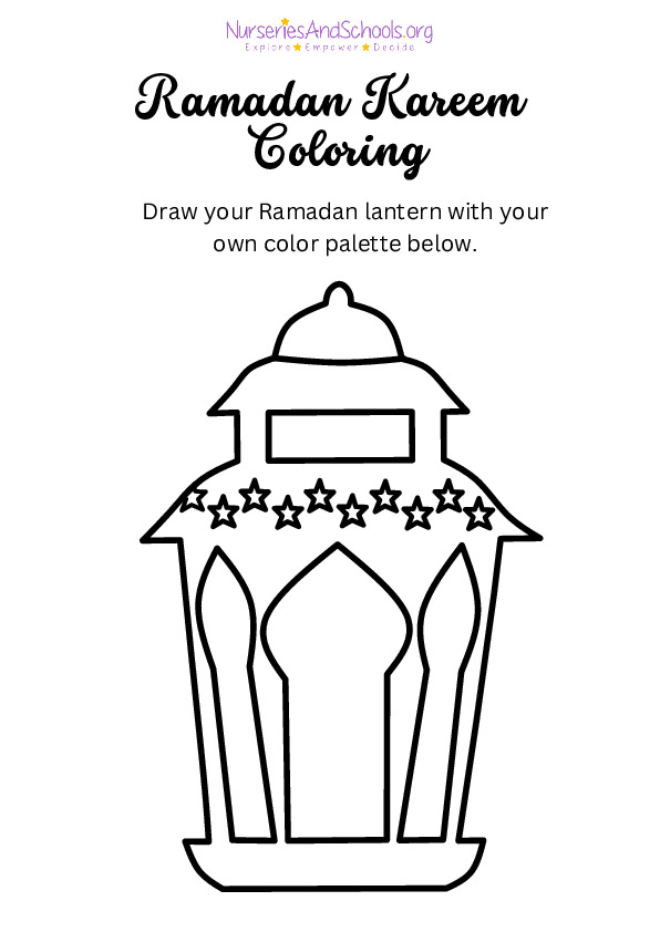 Ramadan Kareem Lantern coloring worksheet